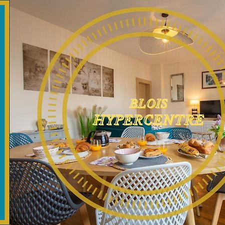 דירות Superlogis - Leonard - T2 - 57 M2 Blois-Hypercentre - 1 Chambre - 5 Personnes מראה חיצוני תמונה