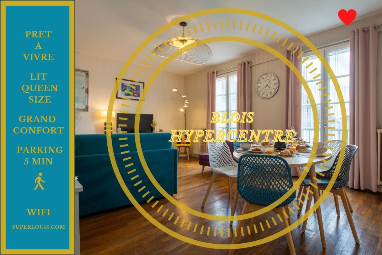 דירות Superlogis - Leonard - T2 - 57 M2 Blois-Hypercentre - 1 Chambre - 5 Personnes מראה חיצוני תמונה