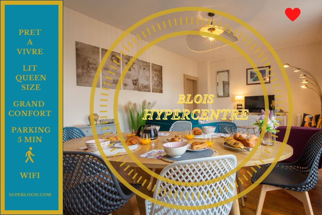 דירות Superlogis - Leonard - T2 - 57 M2 Blois-Hypercentre - 1 Chambre - 5 Personnes מראה חיצוני תמונה